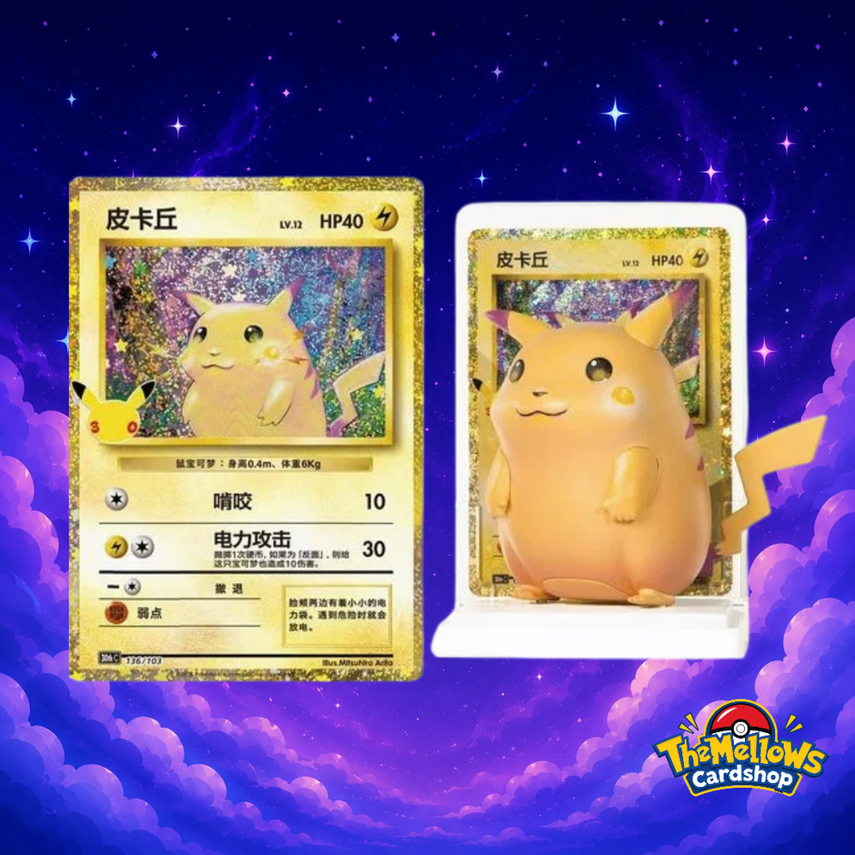 Pokémon Dream painting 30th Celebration Pika Figure Chinese Blind Box